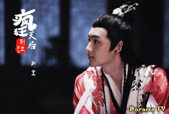 Кадр из дорамы Безумная королева