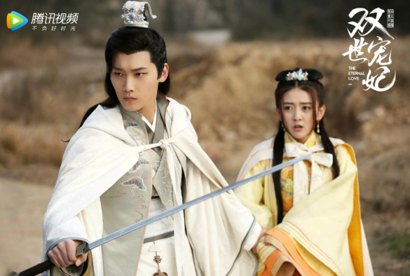 Кадр из дорамы Вечная любовь 2 сезон