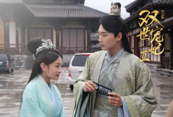 Кадр из дорамы Вечная любовь 2 сезон