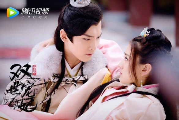 Кадр из дорамы Вечная любовь 2 сезон