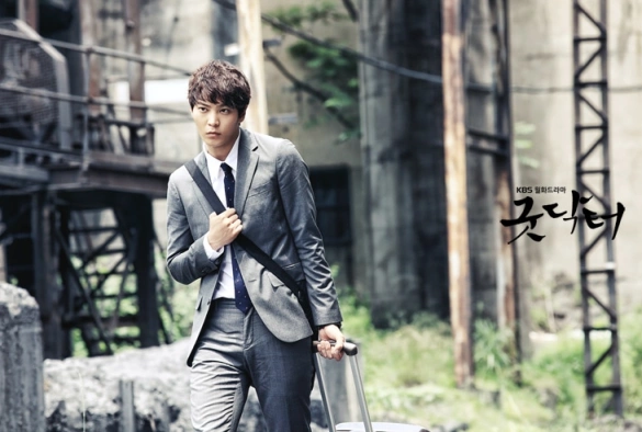 Кадр из дорамы Хороший доктор