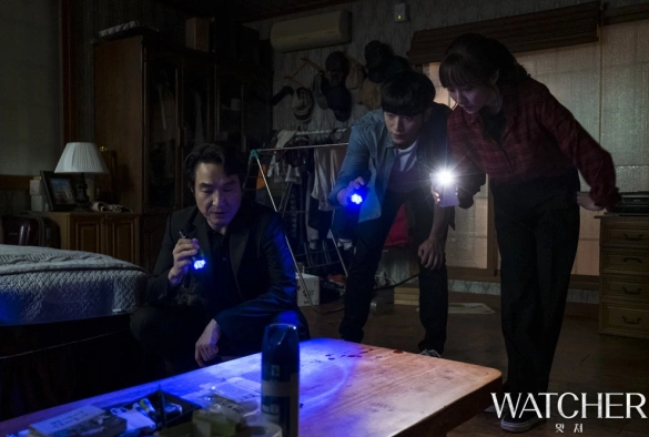 Кадр из дорамы Наблюдатель