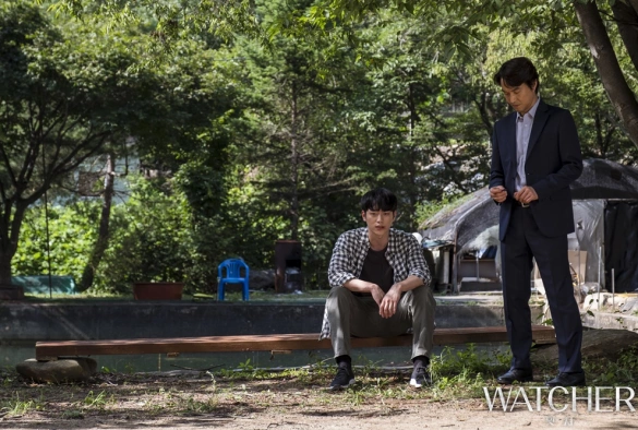 Кадр из дорамы Наблюдатель