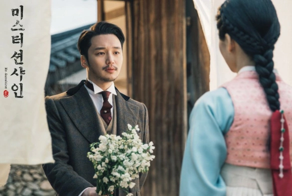 Кадр из дорамы Мистер Саншайн