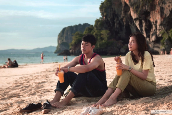 Кадр из дорамы Френдзона