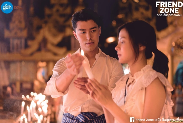 Кадр из дорамы Френдзона