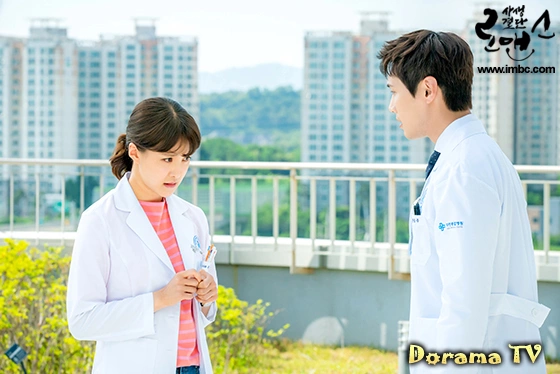 Кадр из дорамы Рискованный роман