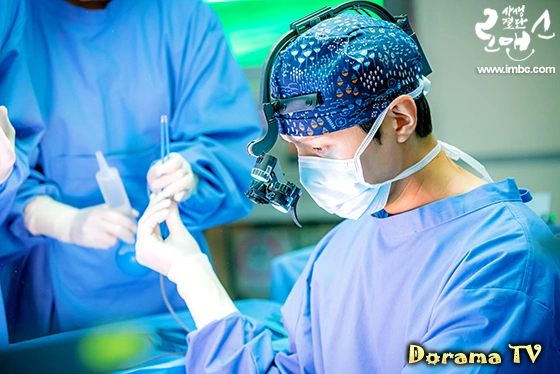 Кадр из дорамы Рискованный роман