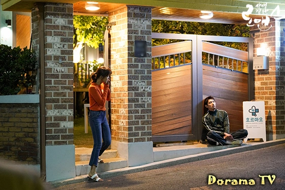 Кадр из дорамы Рискованный роман