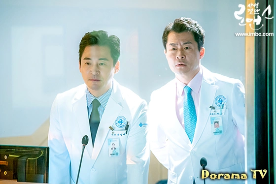 Кадр из дорамы Рискованный роман