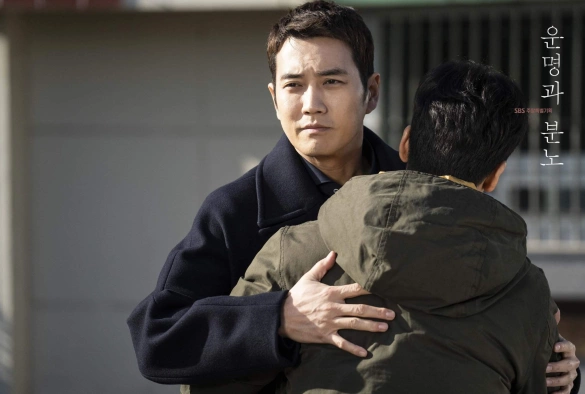 Кадр из дорамы Судьба и ярость