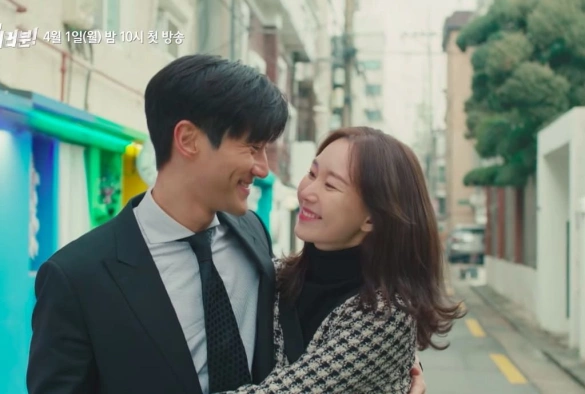 Кадр из дорамы Дорогие граждане