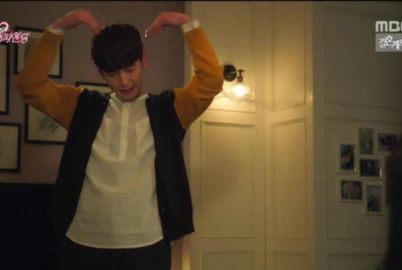 Кадр из дорамы Ещё один счастливый конец