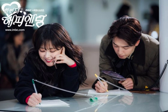 Кадр из дорамы Ещё один счастливый конец