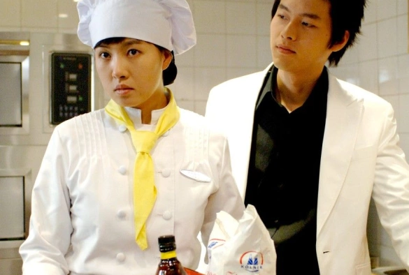 Кадр из дорамы Меня зовут Ким Сам Сун