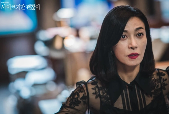 Кадр из дорамы Псих, но всё в порядке