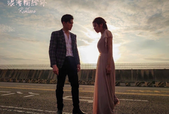 Кадр из дорамы Потерянный роман