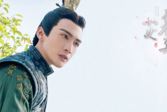 Кадр из дорамы Легенда о Хуа Буци