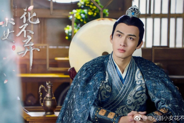 Кадр из дорамы Легенда о Хуа Буци