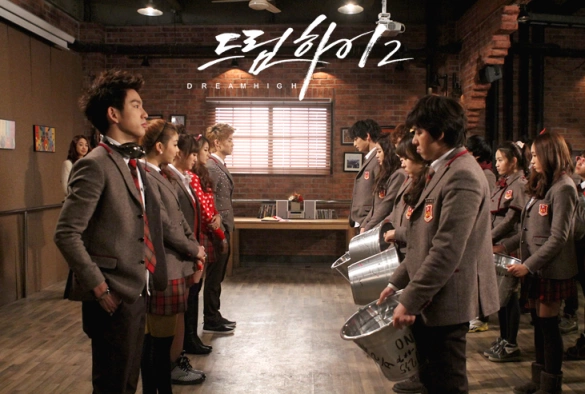 Кадр из дорамы Одержимые мечтой 2 сезон