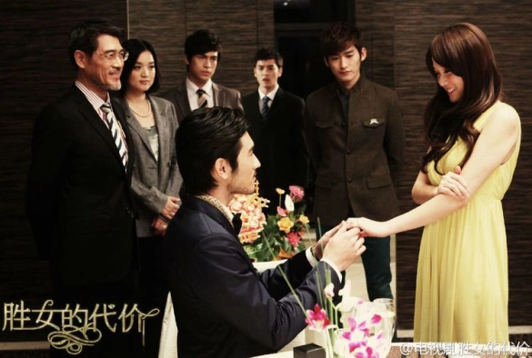 Кадр из дорамы С корабля на бал