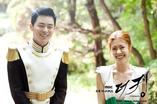 Кадр из дорамы Король двух сердец