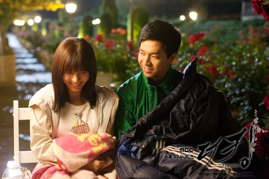 Кадр из дорамы Король двух сердец