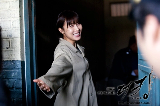 Кадр из дорамы Король двух сердец