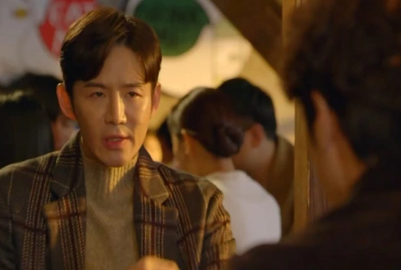 Кадр из дорамы Женщина на 9,9 миллиарда