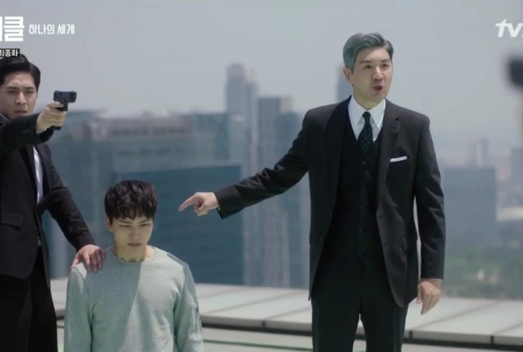 Кадр из дорамы Круг