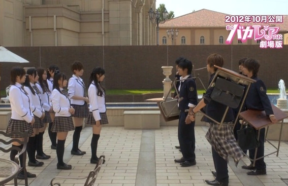 Кадр из дорамы Старшая школа Бакалея