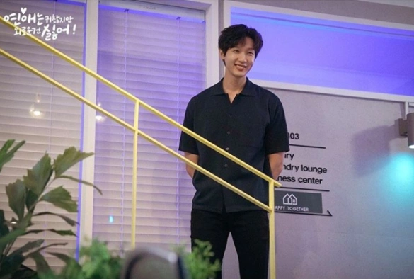 Кадр из дорамы Любовь раздражает, но я ненавижу одиночество