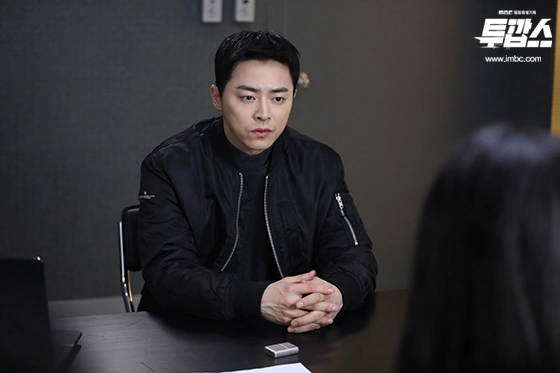 Кадр из дорамы Два копа