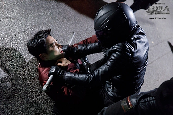 Кадр из дорамы Два копа