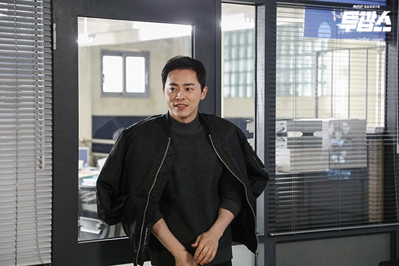 Кадр из дорамы Два копа