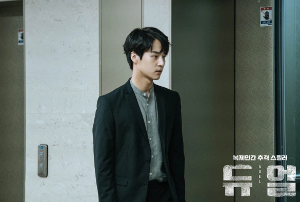 Кадр из дорамы Двойник