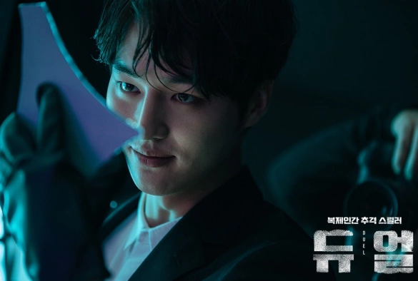 Кадр из дорамы Двойник