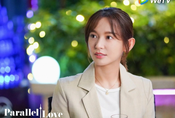 Кадр из дорамы Параллельная любовь