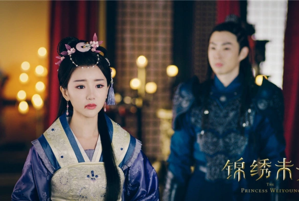 Кадр из дорамы Принцесса Вэйян