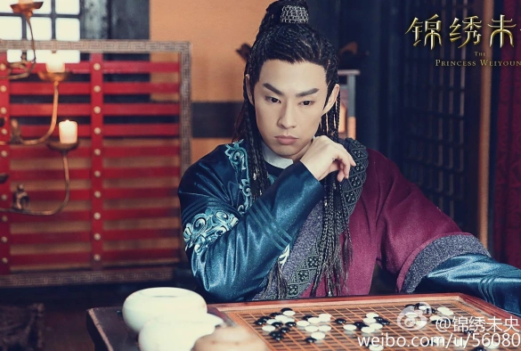 Кадр из дорамы Принцесса Вэйян