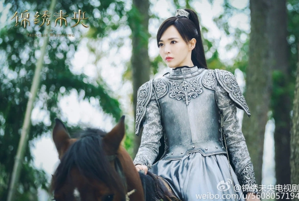 Кадр из дорамы Принцесса Вэйян