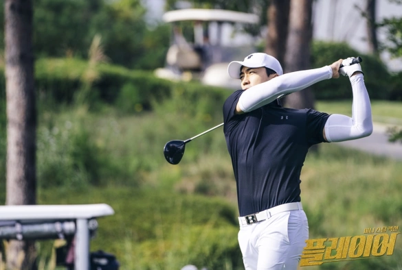 Кадр из дорамы Игрок 1 сезон