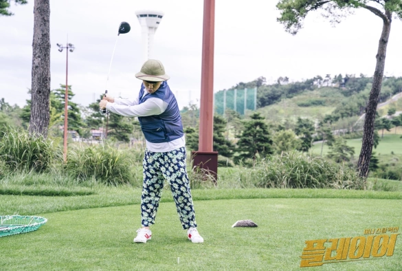 Кадр из дорамы Игрок 1 сезон