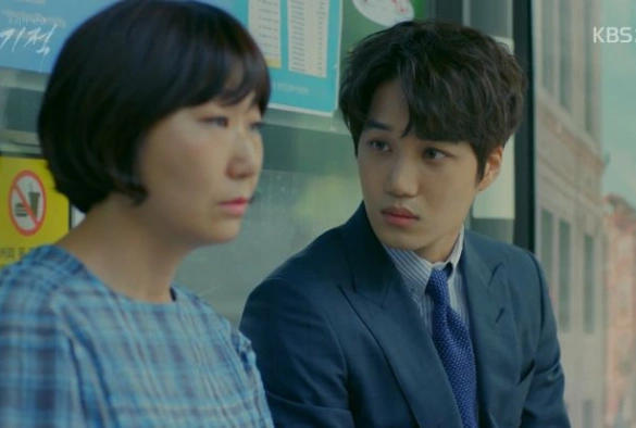 Кадр из дорамы Чудо, которое мы встретили