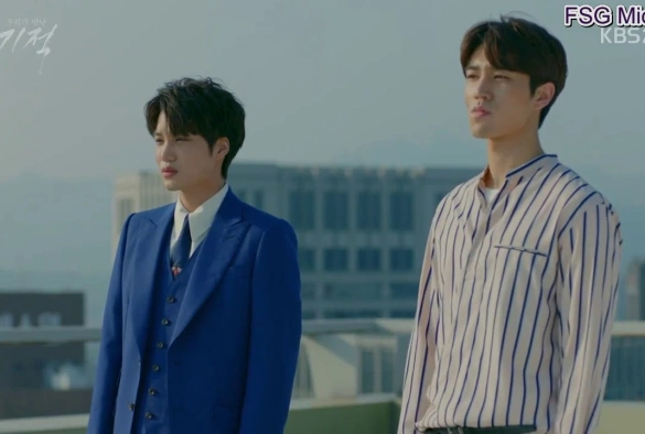 Кадр из дорамы Чудо, которое мы встретили