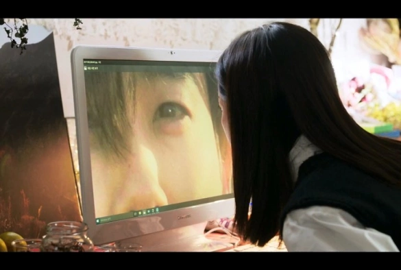 Кадр из дорамы Два лучика света