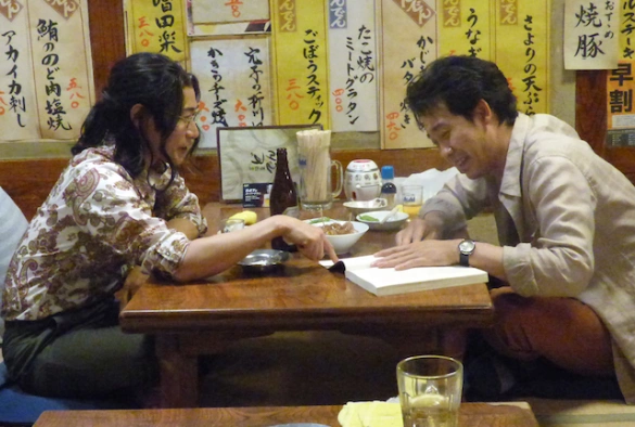 Кадр из дорамы Любовь похожа на прошедший дождь