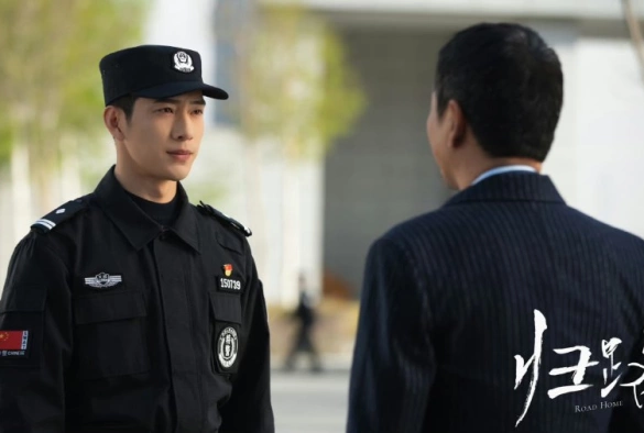 Кадр из дорамы Дорога домой