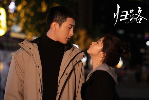 Кадр из дорамы Дорога домой