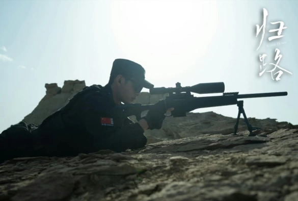 Кадр из дорамы Дорога домой